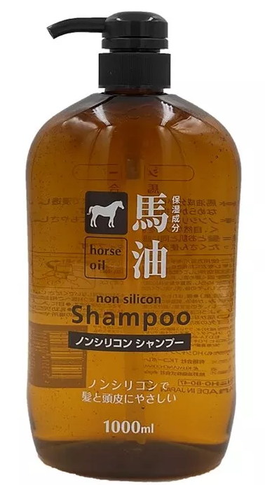 Kumano Horse Oil Shampoo 1000ml | Lazada PH