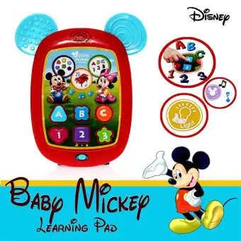 baby learning pad