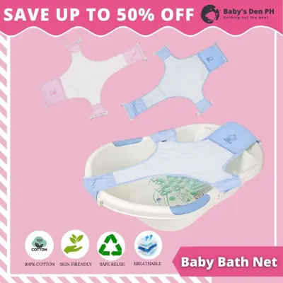 High Quality Baby Adjustable Bath Seat Bathing Bathtub Seat Baby Bath Net Safety Security Seat Support Infant Shower