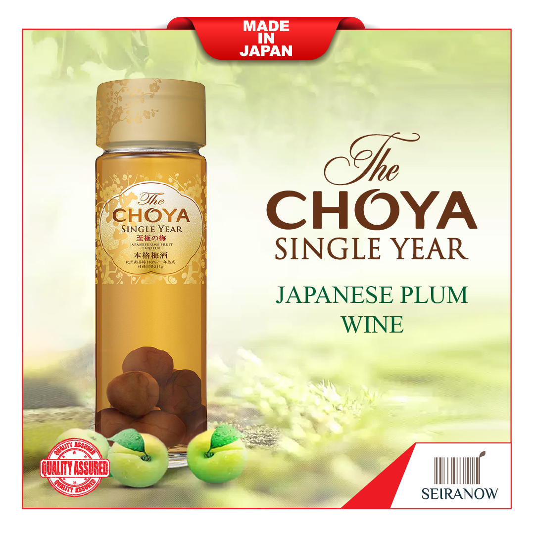 The Choya Single Year w/ Plum & w/o Plum Lazada PH