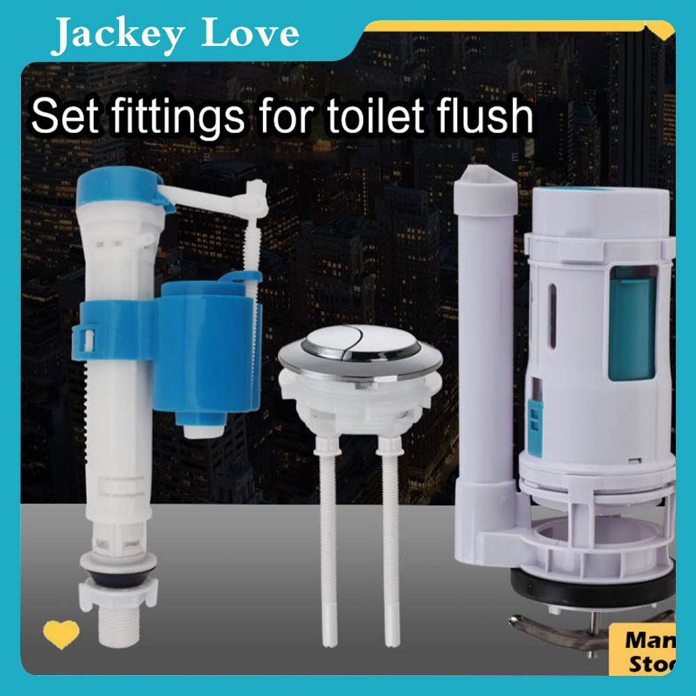 A complete set of Toilet Flush Set Fittings ECQ CISTERN FITTINGS Dual