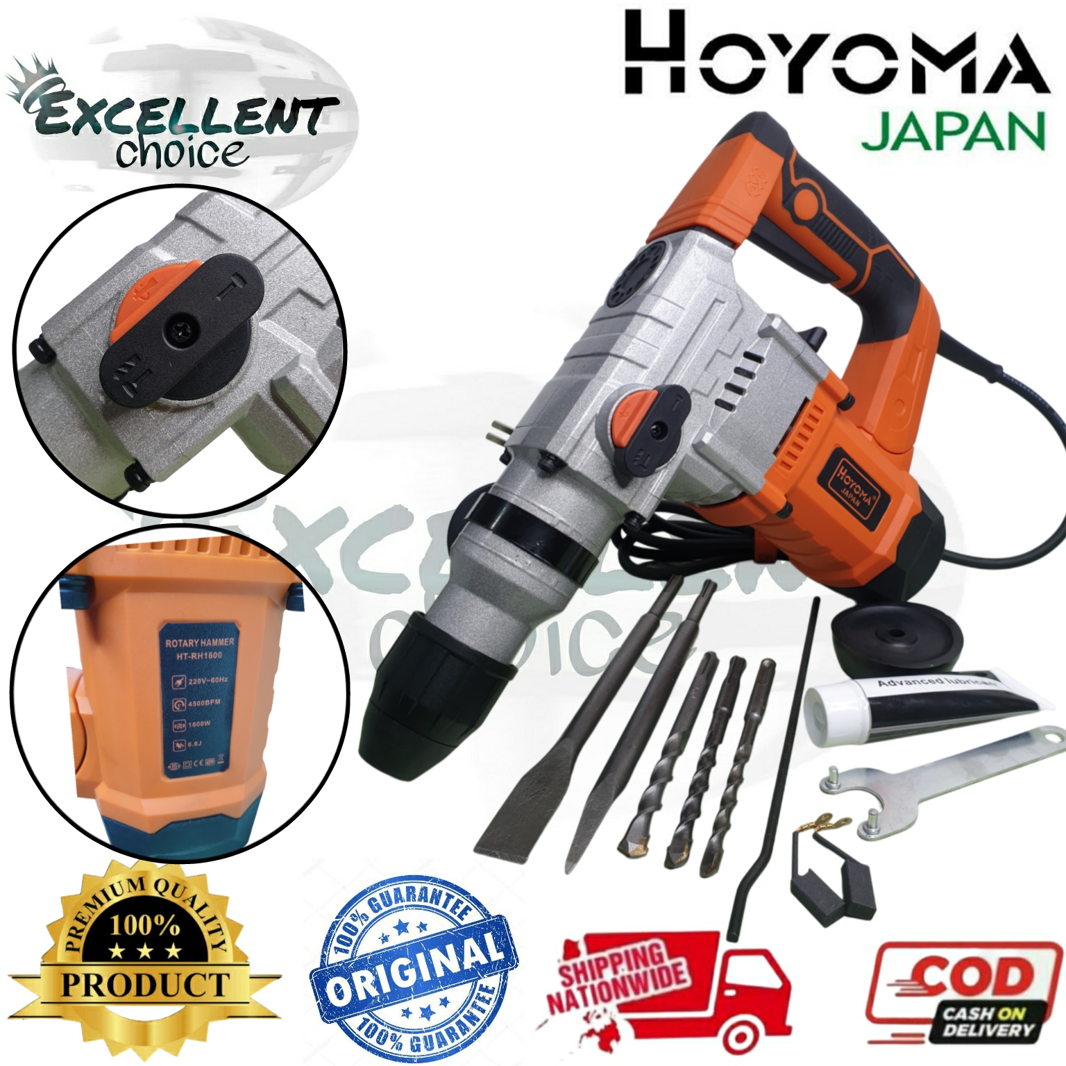 Hoyoma rotary hammer online drill