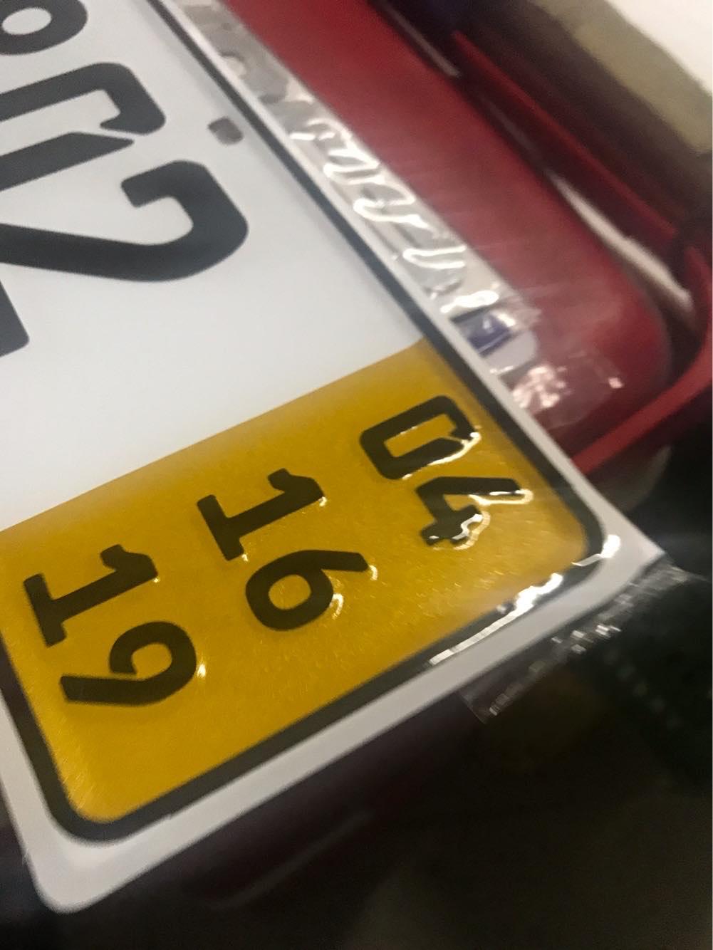 Stunning Quality Reflectorized Personalized Euro Plates ( Please