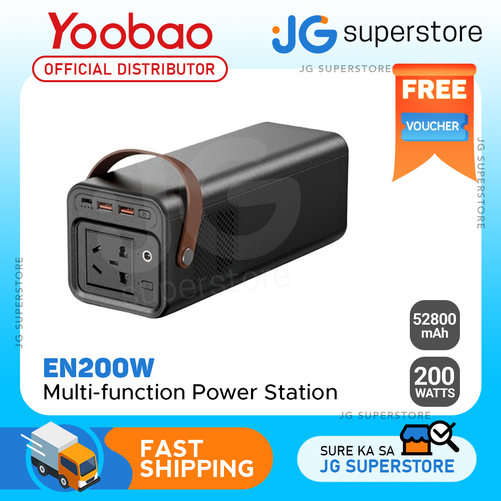 Yoobao EN200W 52800mAh Portable Power Station with LED Light, AC & DC