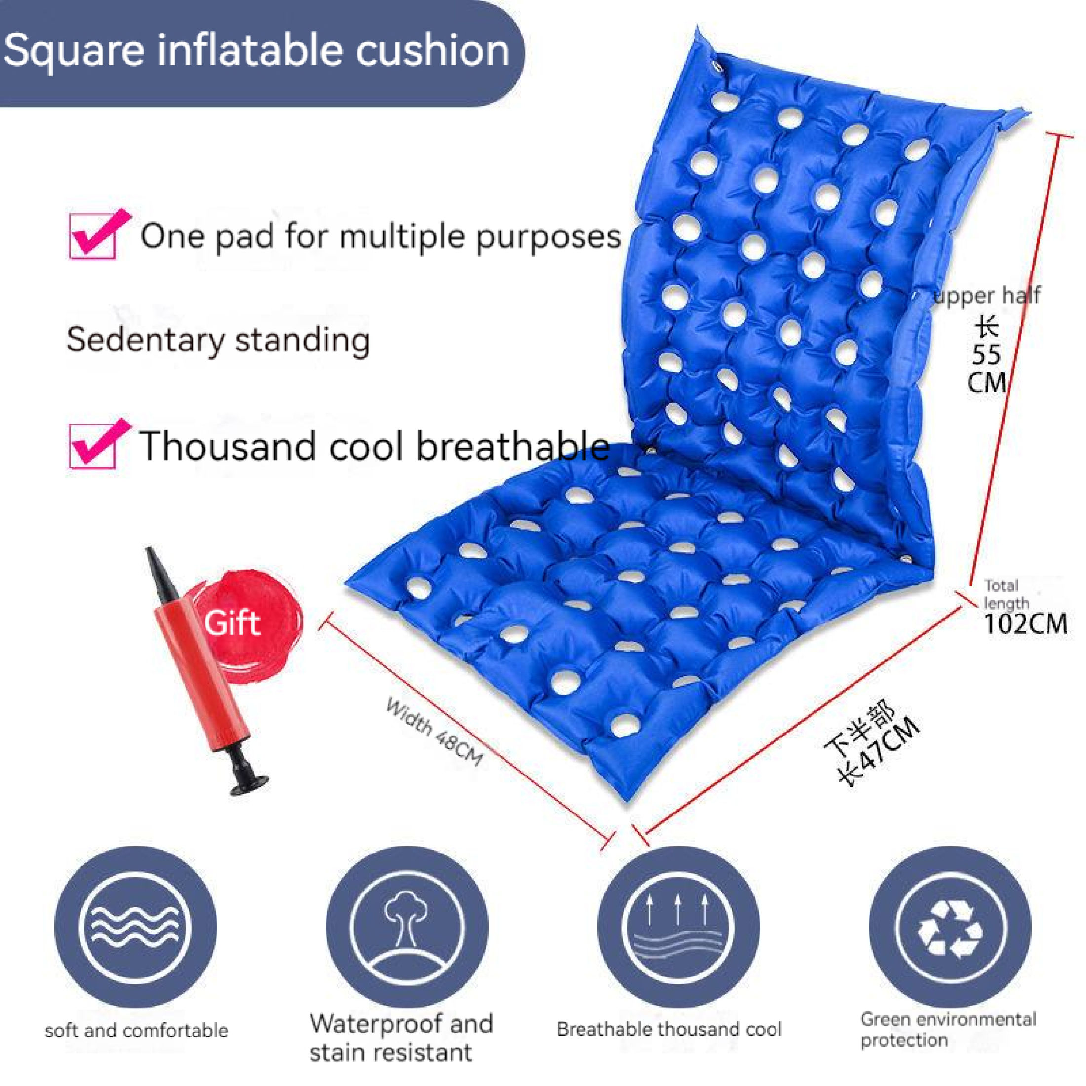 AntiBedsore Cushion Air Cushion Patient Hemorrhoids Cushion Home Wheelchair Cushion Elderly