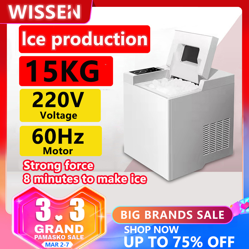 WISSEN Ice Maker 220V 60HZ Philippine Motor Commercial ice machine 25