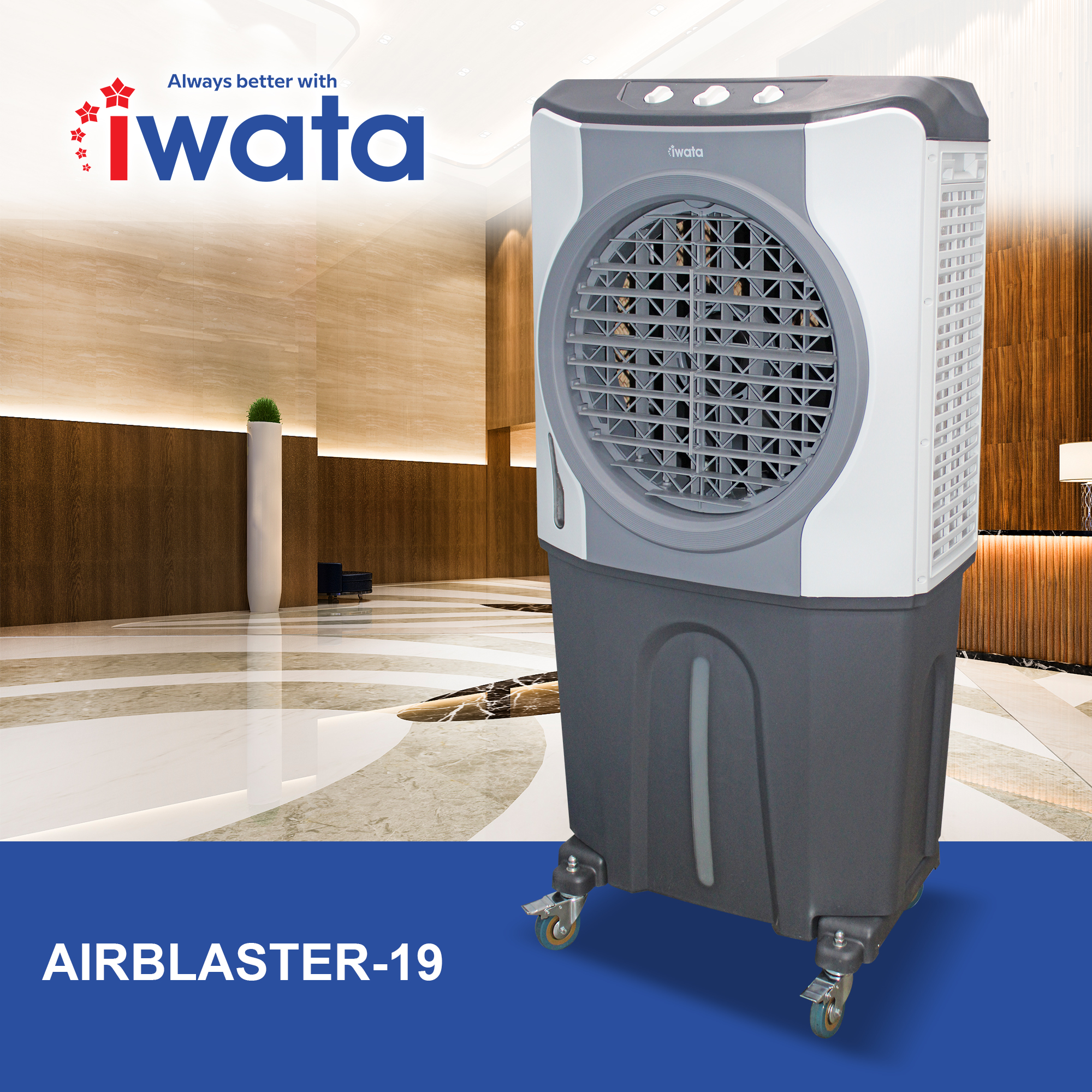 Iwata Airblaster 19 NV Evaporative Air Cooler Lazada PH