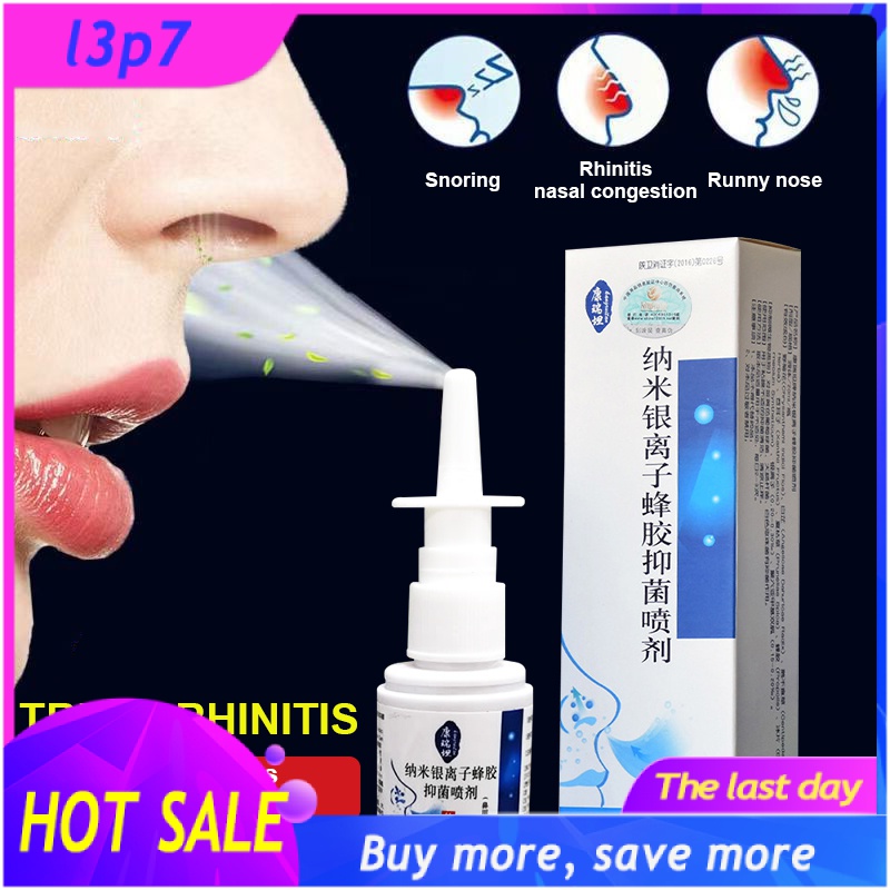 Hot 】Nasal Spray For Allergic Rhinitis 20ML Fast and Effective