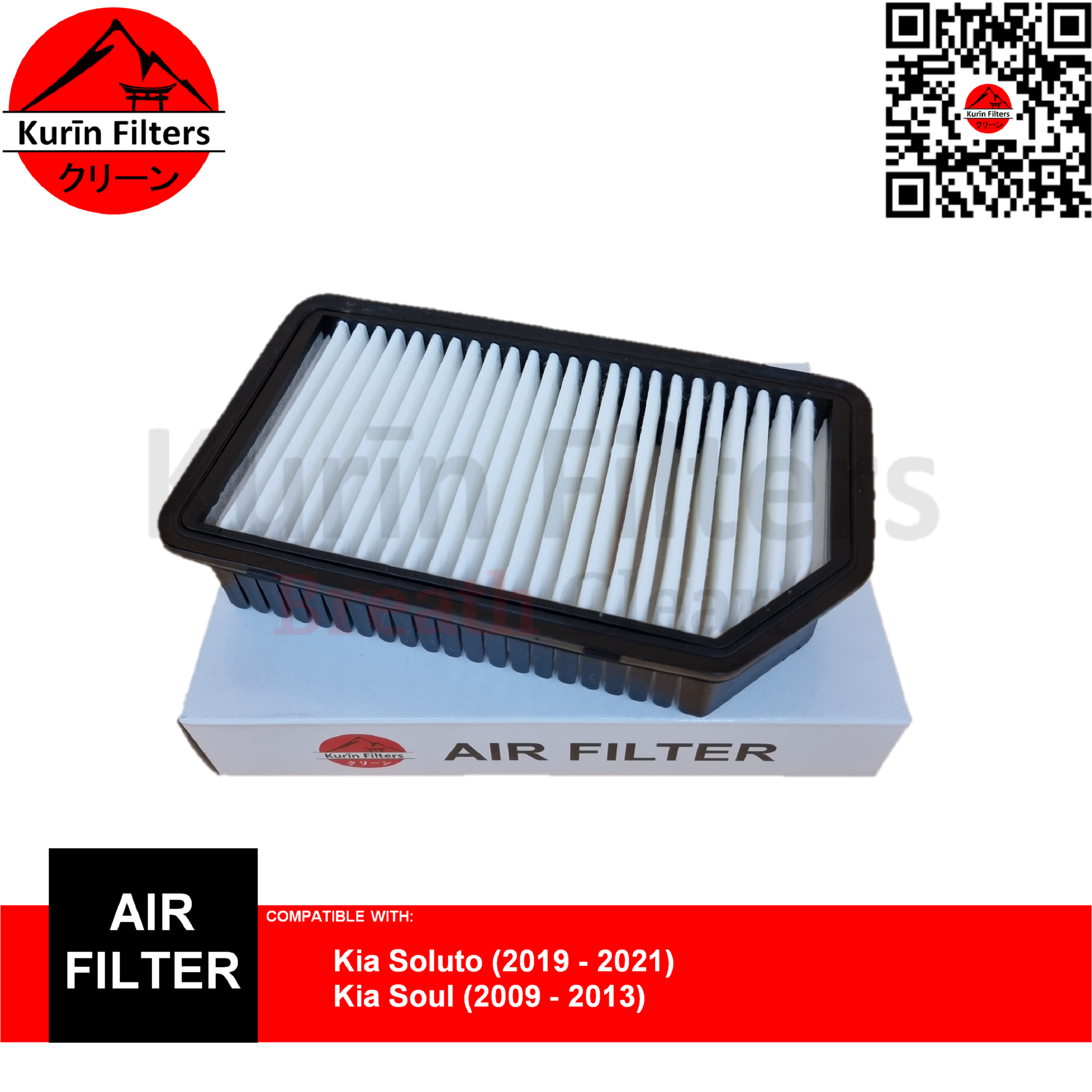 Genuine KURIN Air Filter for KIA Soluto (2019 2021), KIA Soul (2009 2013) Lazada PH