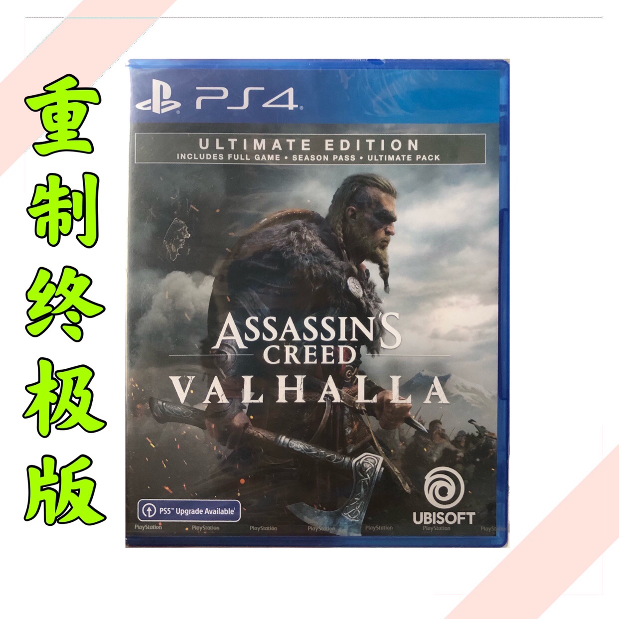 personificering Sammenligne Snor Brand-new spot PS4 genuine game CD-ROM Assassin's Creed Yingling Temple  Remanufactured Extreme Edition Chinese second hair. | Lazada PH
