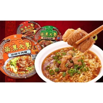 Hot instant noodles ManHanDaCan Taiwan Uni-President Beef Instant Noodles