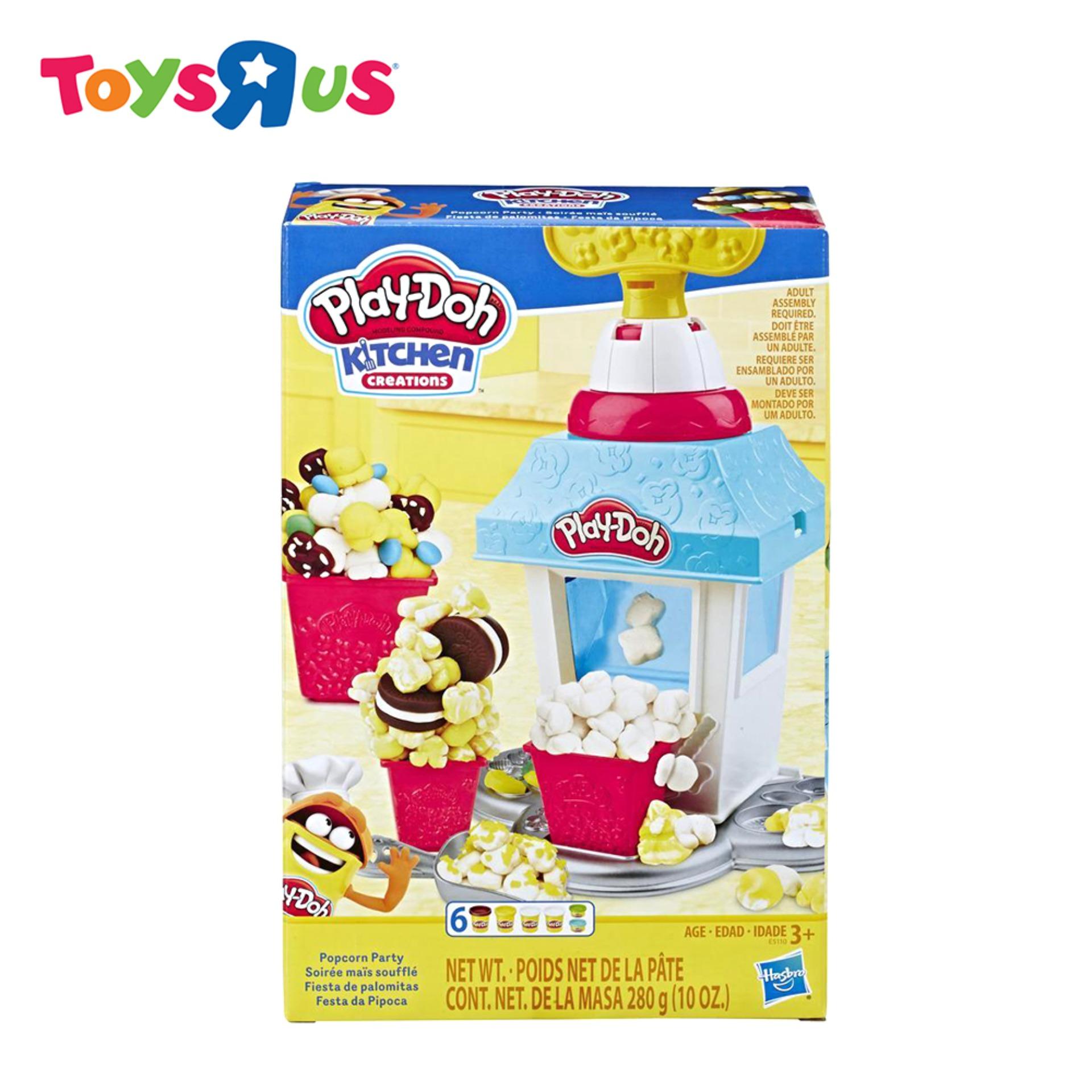 play doh buy online