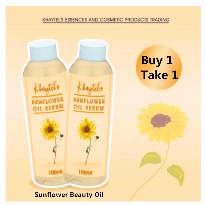 Buy 1 Take 1 Sunflower Oil Serum 100ml Lazada PH