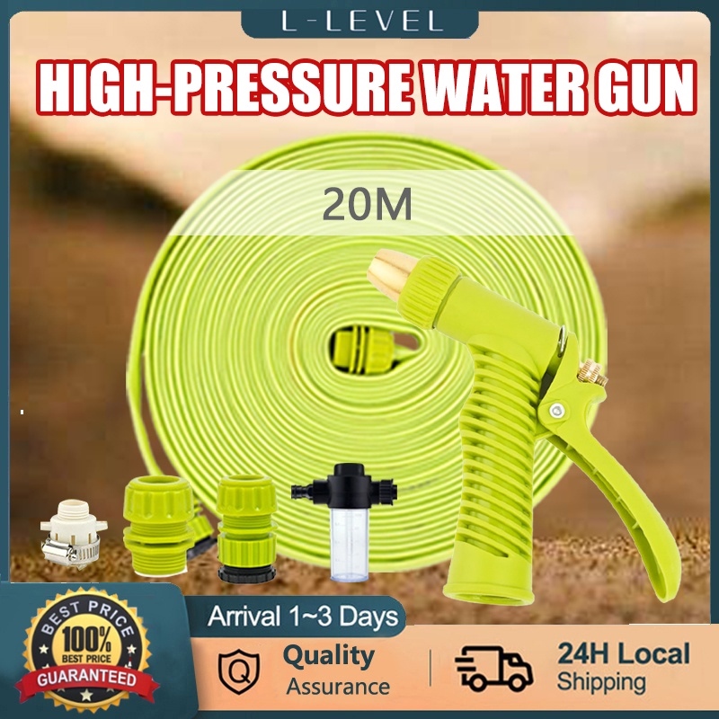 ♈ Portable Car Wash High Pressure Washer Spray Gun Washer Household