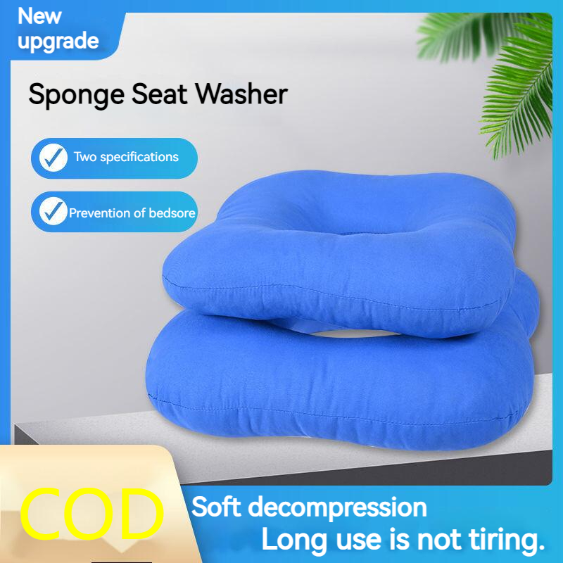 Bedridden Elderly Patient Anti-Pressure Sore Pad Bedsore Washer