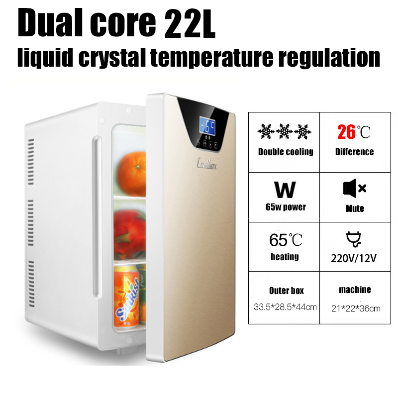 22L refrigerator Small car refrigerator Household 12V/220V refrigerator Lazada PH