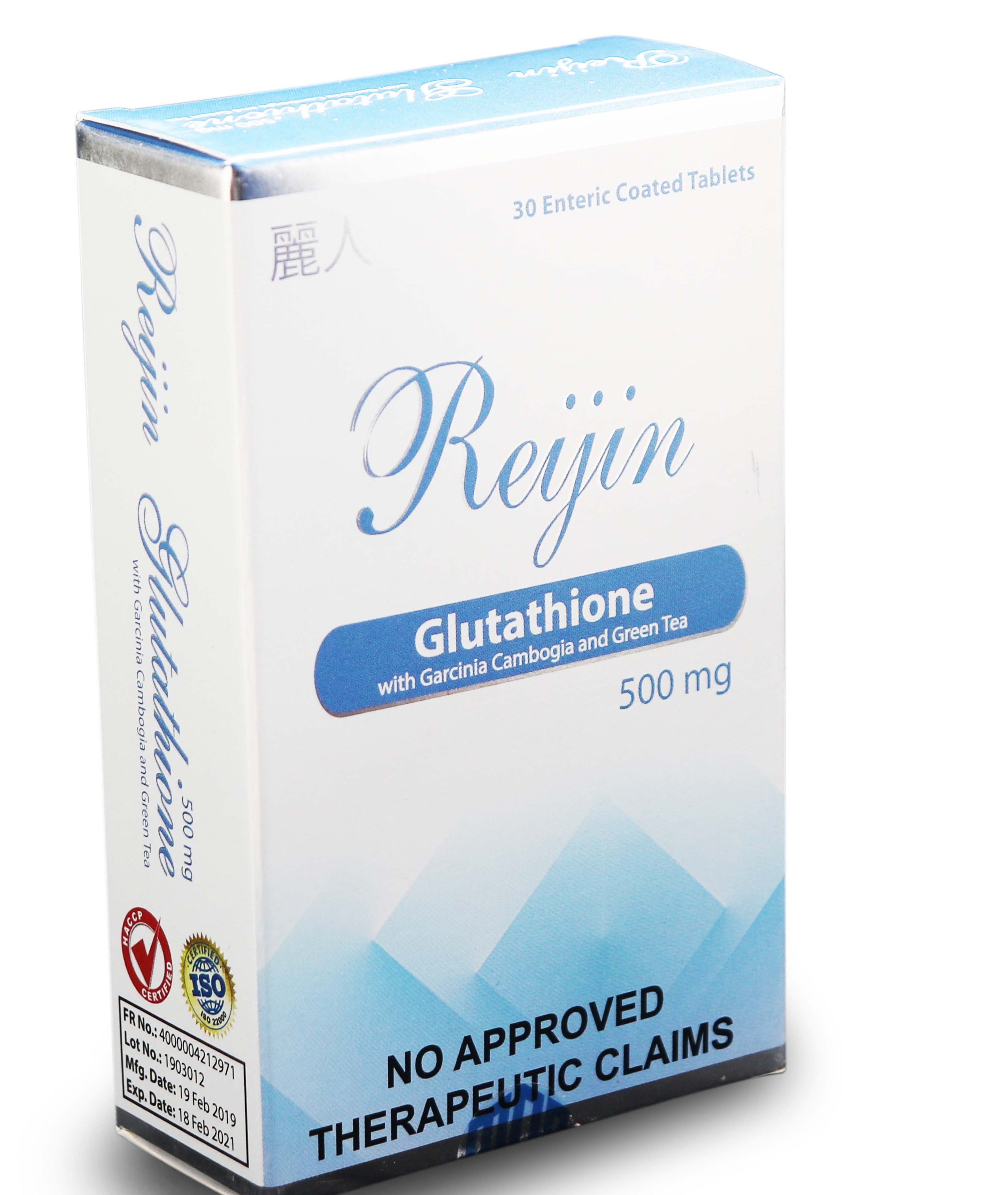 viên uống trắng da now glutathione 500mg của mỹ Viên uống trắng da Glutathione 500mg Now của Mỹ