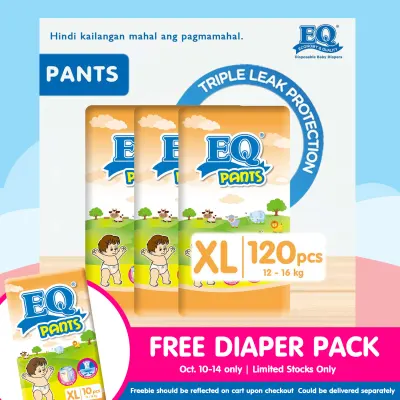 EQ Pants XL (12-16 kg) - 40 pcs x 3 packs (120 pcs) - Diaper Pants
