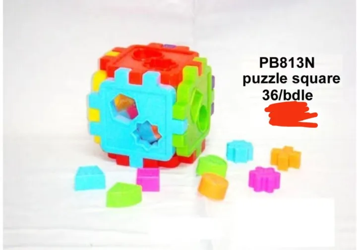 blocks for kids online