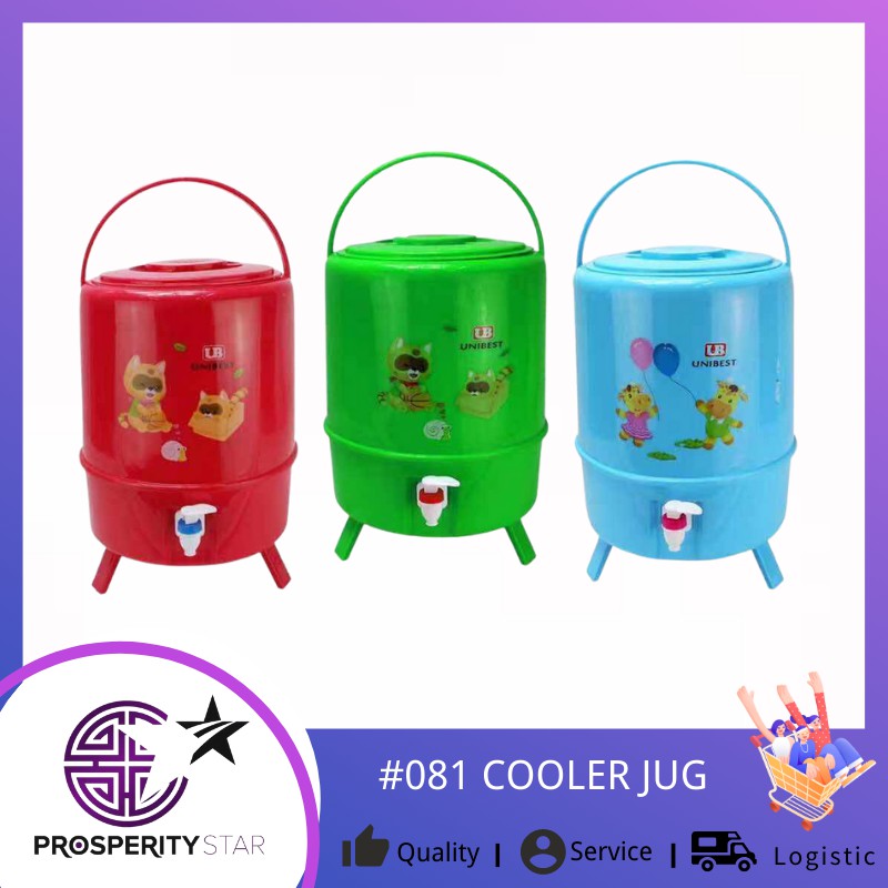 Unibest 10Liters Cooler Water Jug 081 Storage Assorted Colored Water
