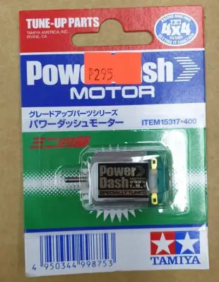 Tamiya 15317 Power Dash Motor