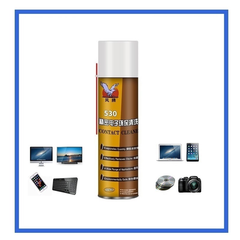 【COD】550ml Electrical Cleaner Electrical Contact Cleaner Fast Drying