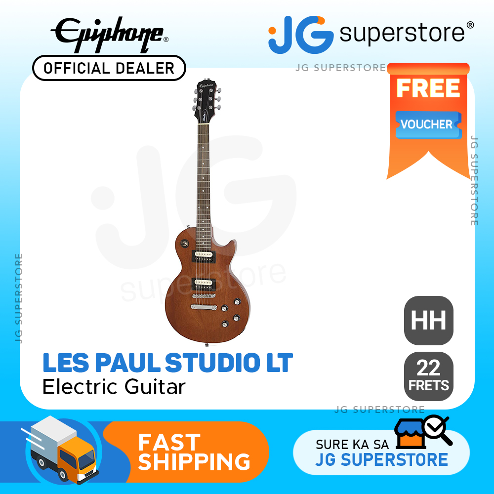 ストラップ付 Epiphone Les Paul Standard Walnut - エレキギター