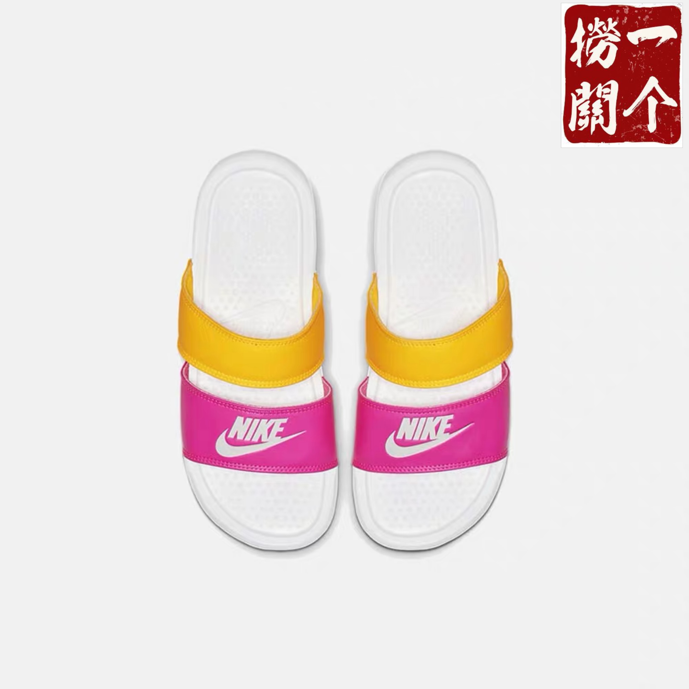 Pink and yellow nike slides Outlet