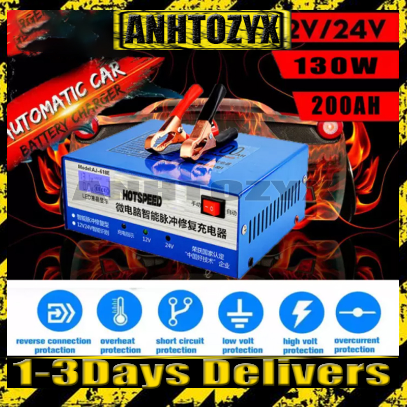 ANJING 618E Car Battery Charger 12V/24V 200AH 130W Fully Automatic
