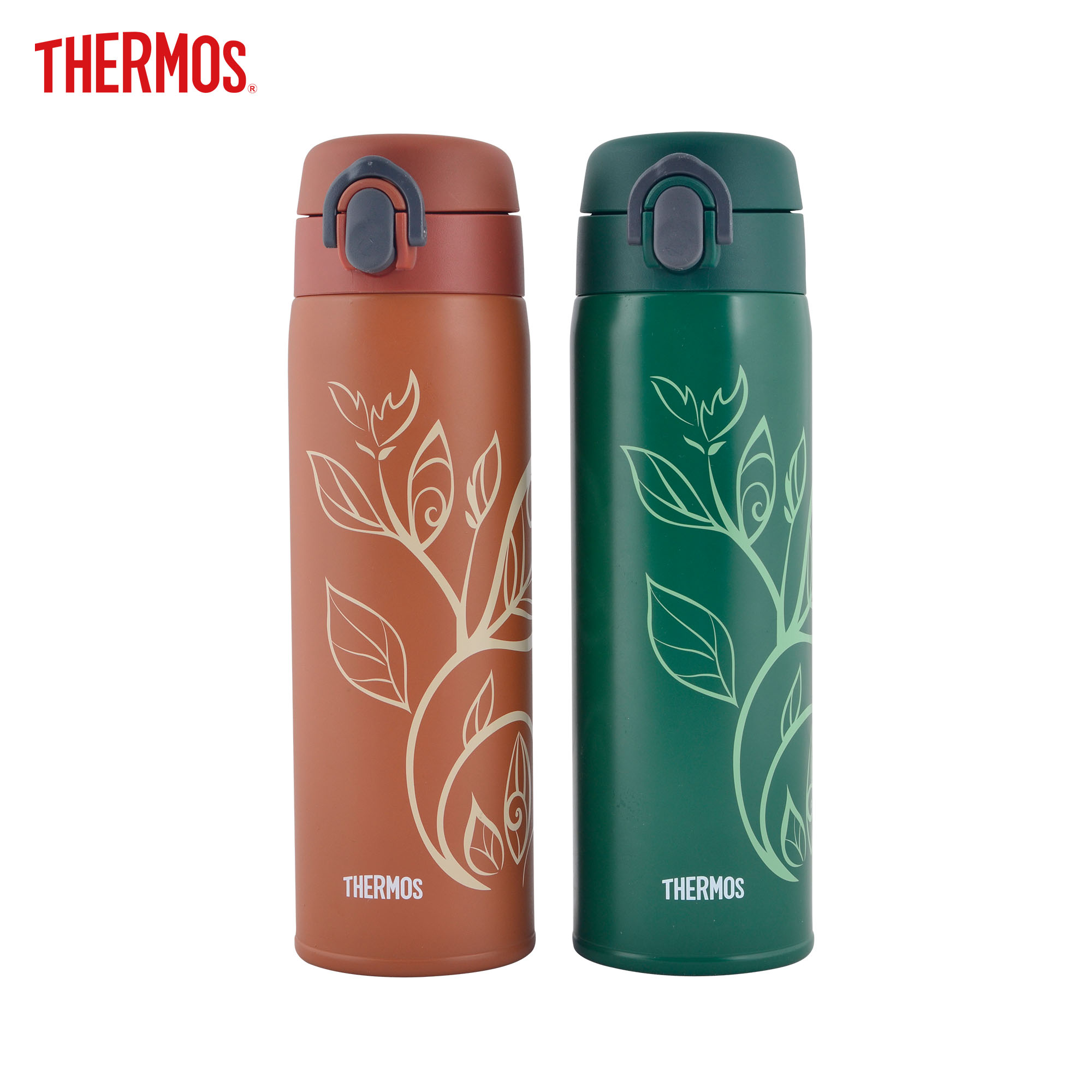 Buy Thermos Thermal Flasks \u0026 Containers 