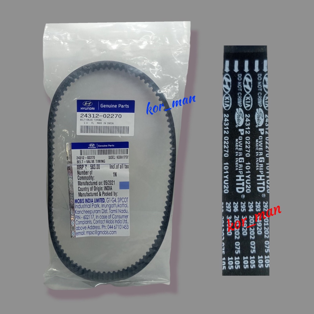 TIMING BELT HYUNDAI EON / GETZ 1.1 / I 10 1.1 / KIA PICANTO 1.1 HYUNDAI