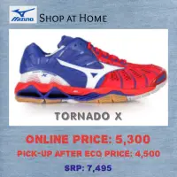 mizuno wave prophecy price philippines