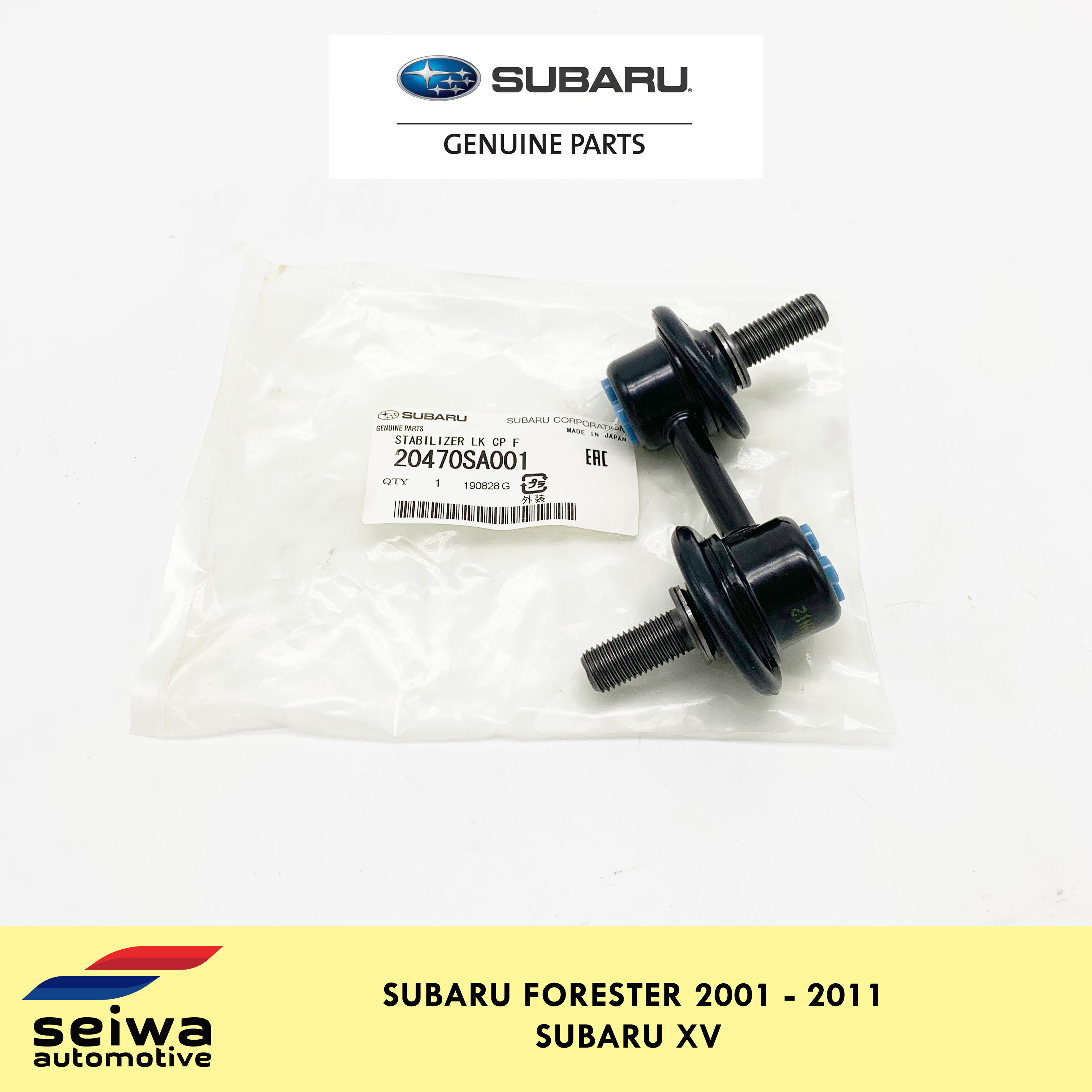 [2001 2011 SG5 / SH5] Subaru Forester Stabilizer Link Front Genuine