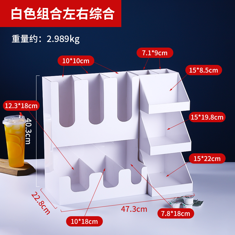 Acrylic cup holder disposable paper cup holder tissue box straw milk