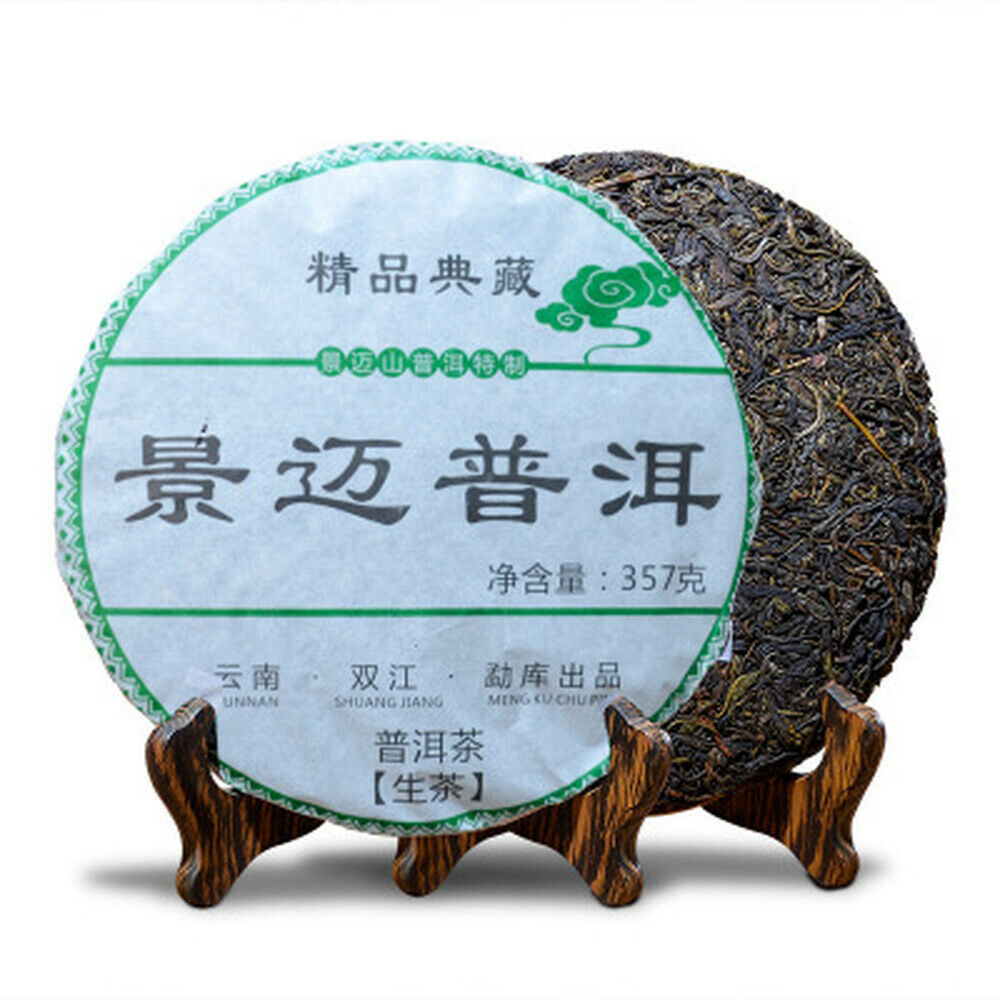 2015 year organic 357g jingmai old pu-erh tea pu'er raw tea cake puerh green tea