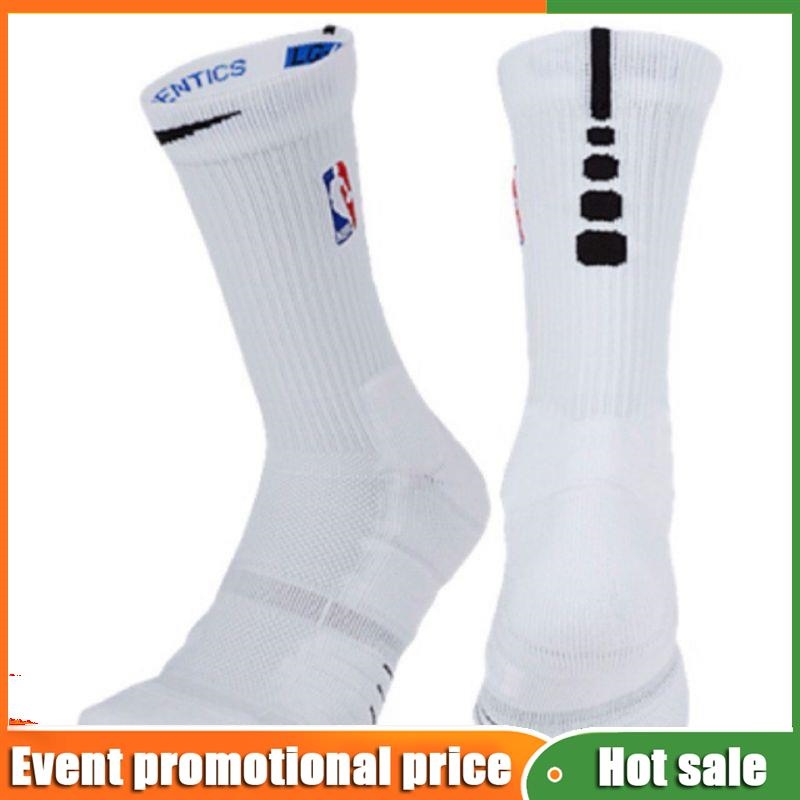 elite socks lazada