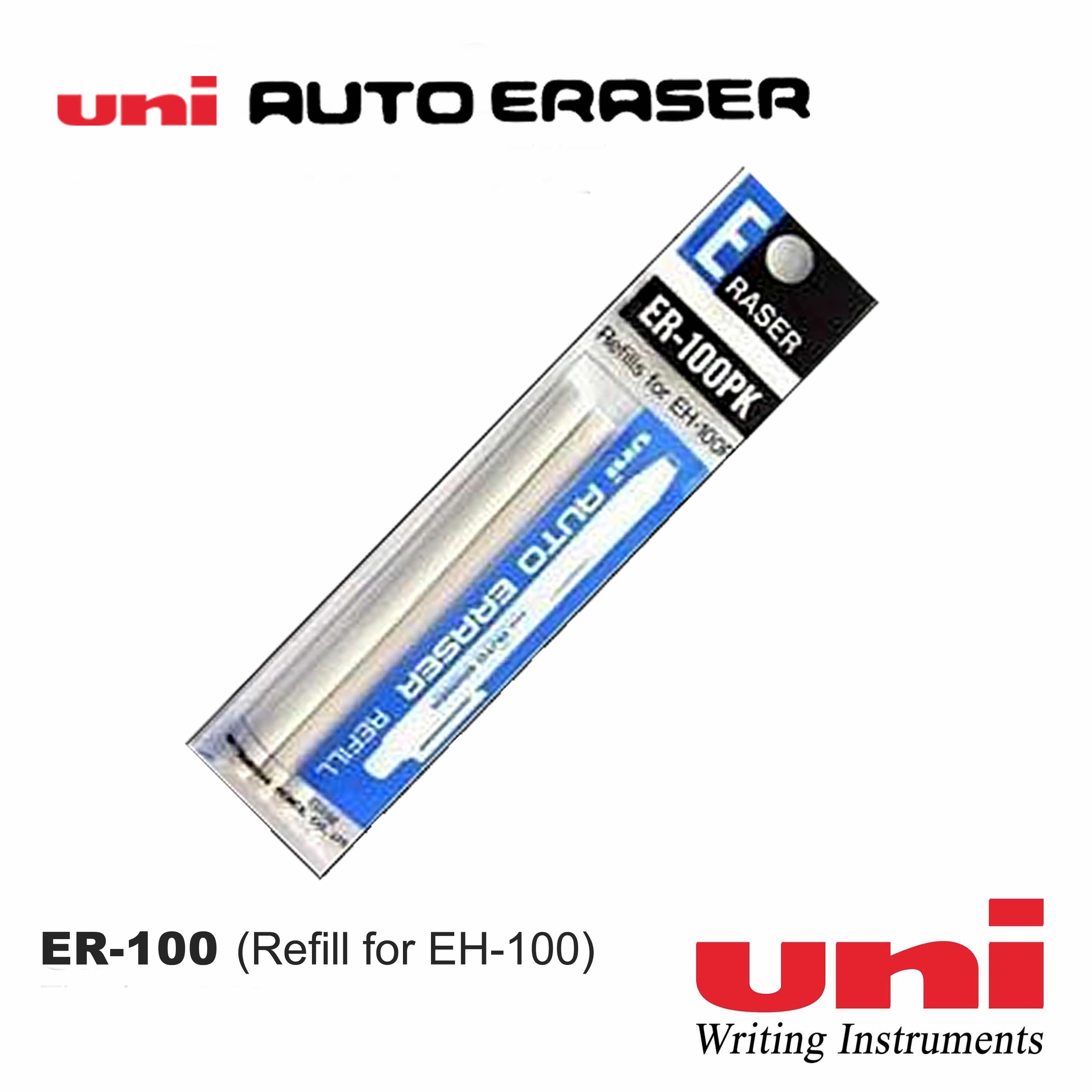 Uni Auto Eraser Refill Lazada PH