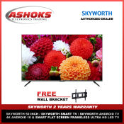 Skyworth 50" Smart Android TV
