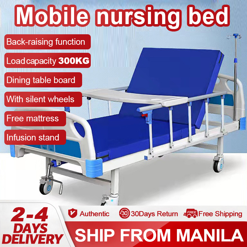 VBELL nursing bed hospital bed home paralyzed patients medical