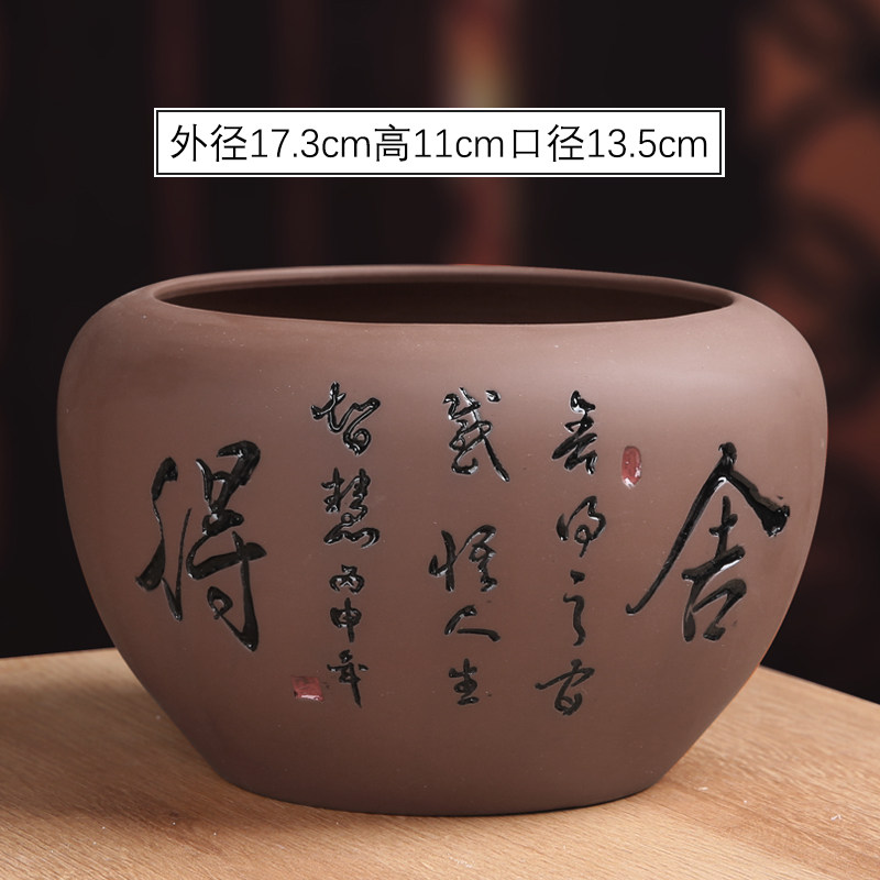 Water Lily Bowl Lotus Flower Pot Ceramic Zisha Large Size Hydroponic