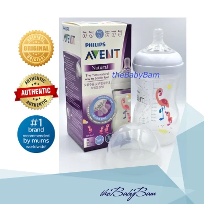 Philips Avent Natural Baby Bottle Flamingo 9oz / 260ml Solo Pack with 1m+ Slow Flow Nipple ( Spiral )