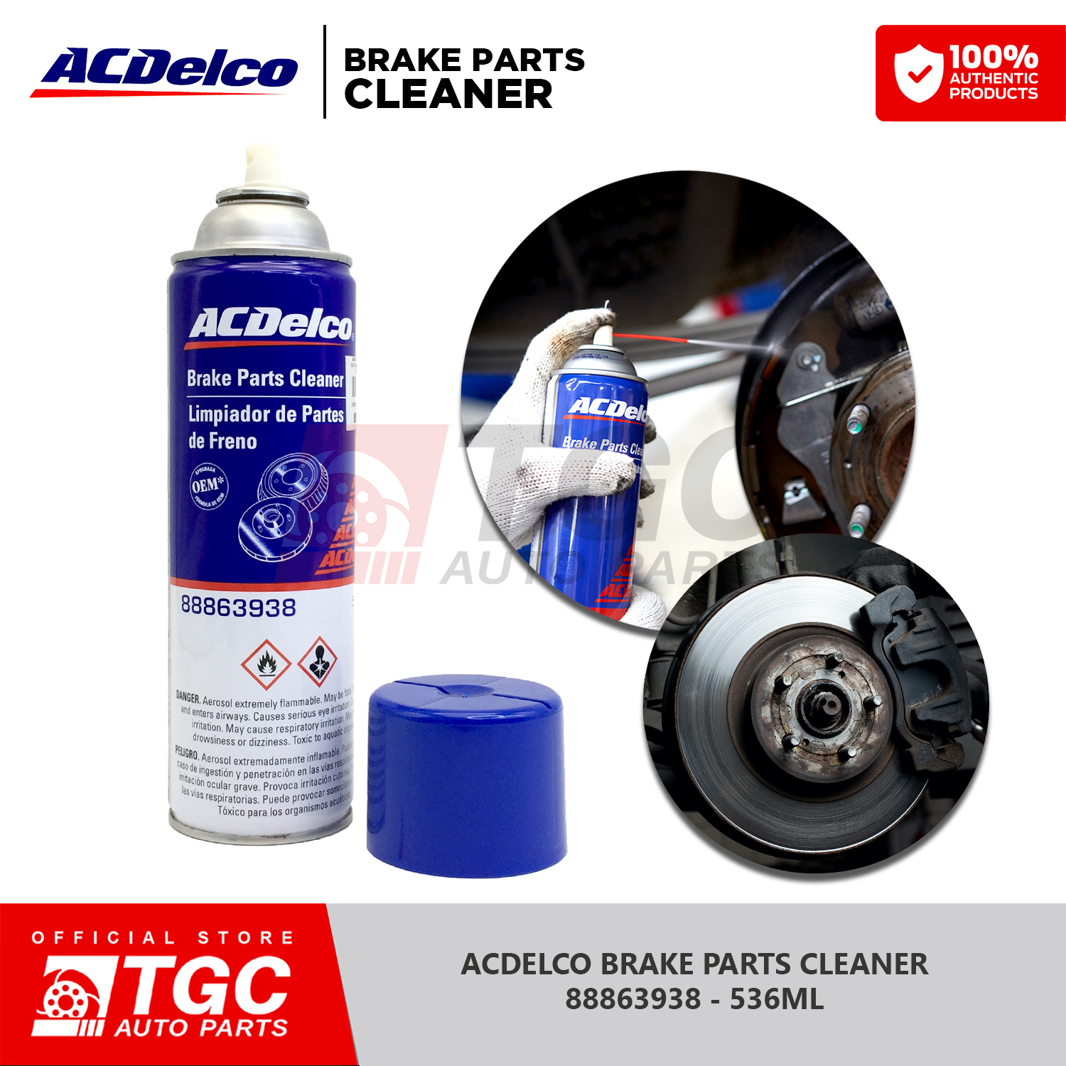 ACDelco Brake Parts Cleaner 88863938 536ml 1pc Lazada PH