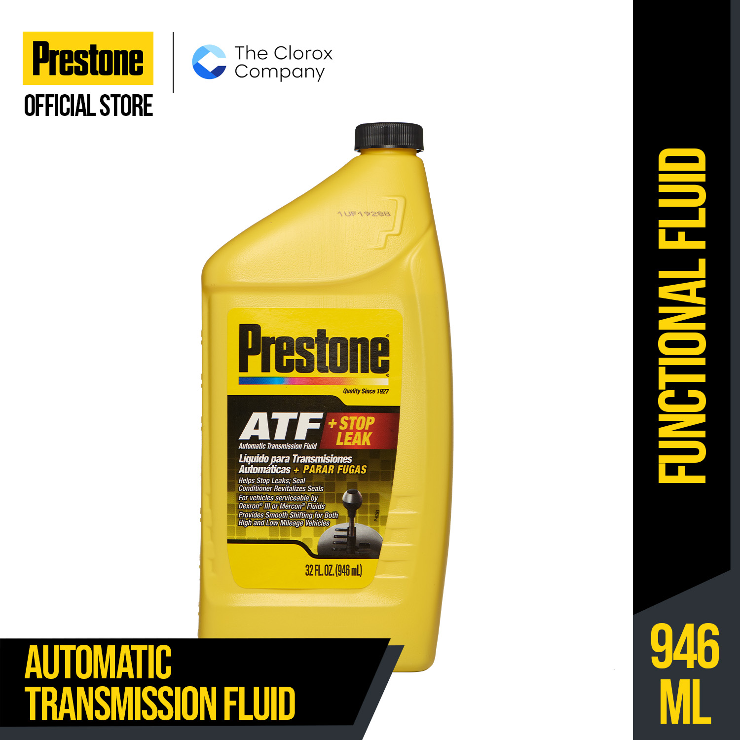 Prestone Automatic Transmission Fluid + Stop Leak 946ml Lazada PH
