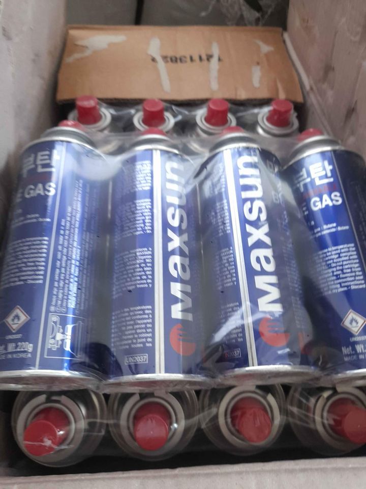 MAXSUN BUTANE GAS 1 PACK 4PCS Lazada PH