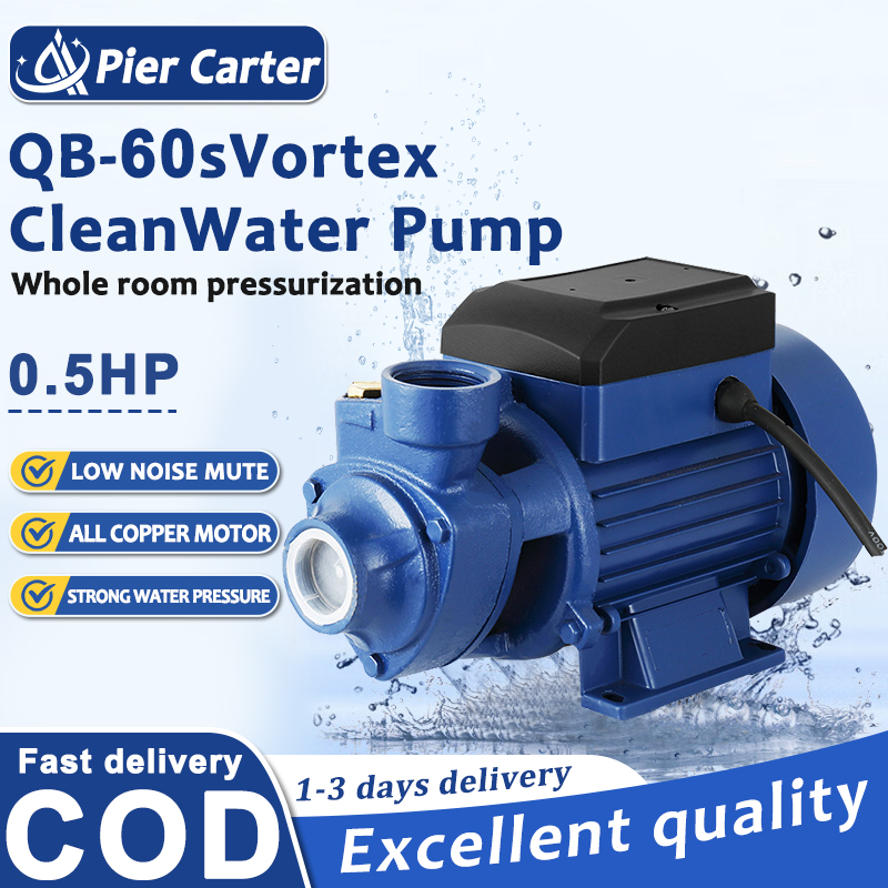 Electric Water Pump Peripheral Booster Pump 1/2HP 0.5HP Heavy Duty Peripheral Booster Pump Jet