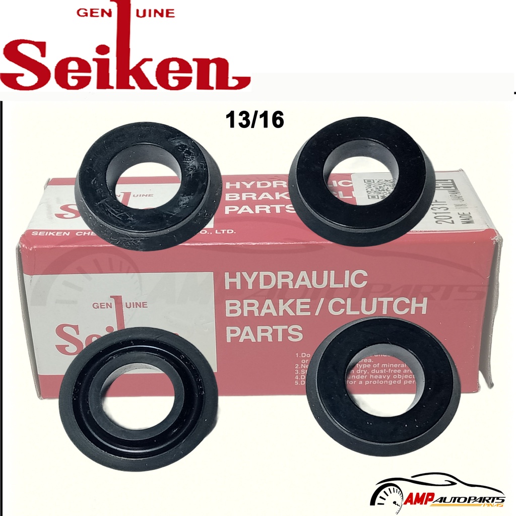 Hydraulic Brake / Clutch Rubber Cap (13/16) W/Hole Type (sc4525