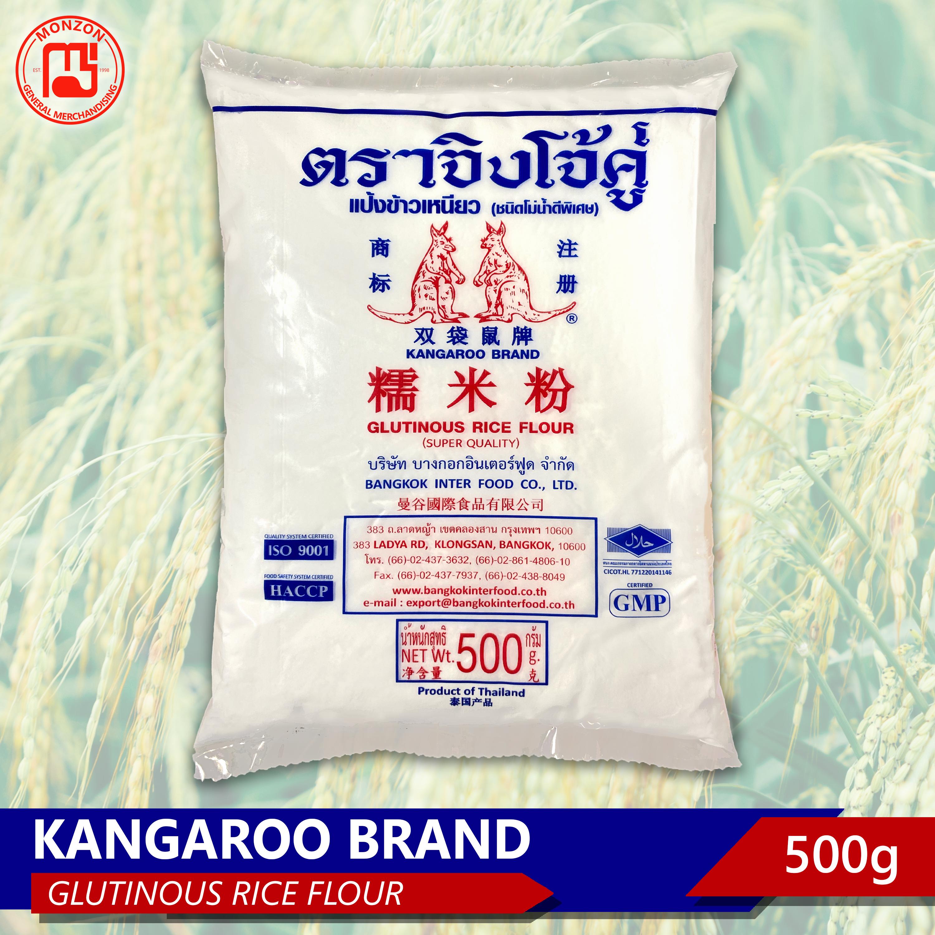 Kangaroo Brand Glutinous Rice Flour 500g Lazada Ph 7390