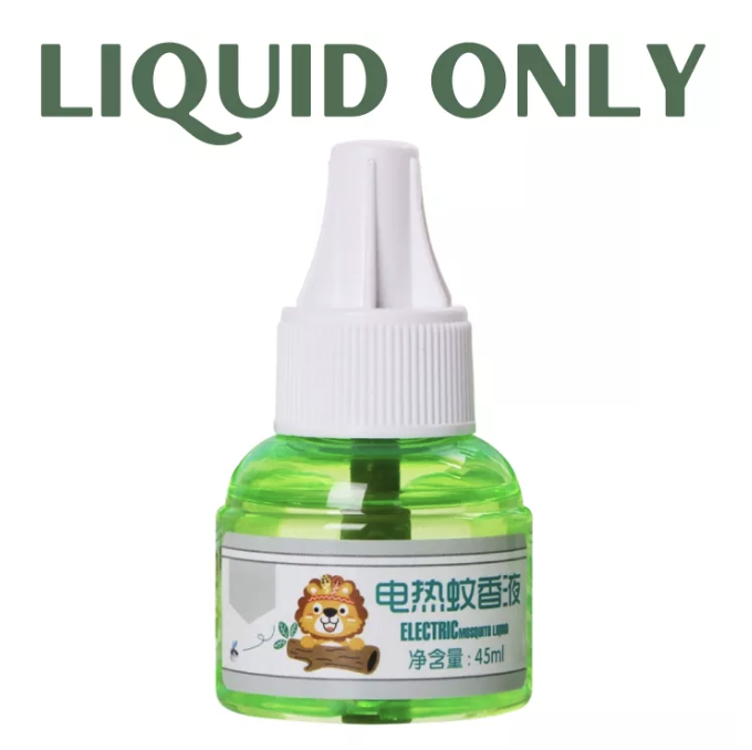 MAX PH【100 Safe】Electric Mosquito Coil Liquid Repellant Odorless