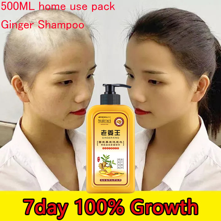 Original Ginger Shampoo Fast Powerful Hair Growth Liquid Anti Hair Loss