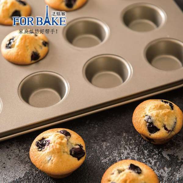 FOR BAKE 9 Với Ngựa Fen Bánh Khay Nướng Nướng Bộ Tạo Khuôn Hình Lò Nướng Không Dính Muffin Đĩa Cốc Giấy Nhỏ Khuôn Bánh